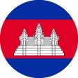 カンボジア国旗