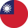 台湾国旗